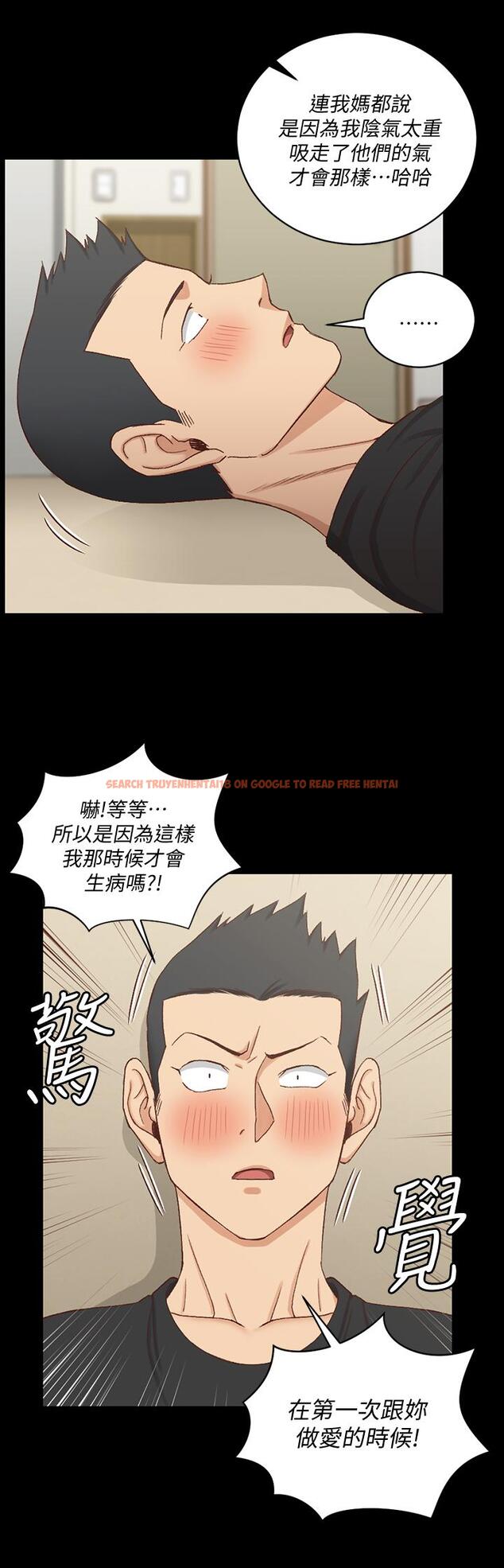 查看漫画淫新小套房 - 第109話-阿姨驚人的秘密 - www.tymanga.com中的433930图片