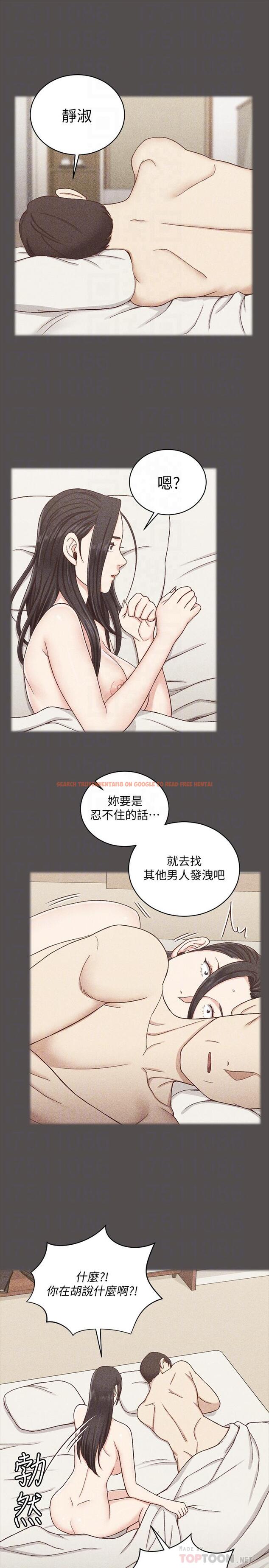 查看漫画淫新小套房 - 第110話-阿姨真正的實力 - www.tymanga.com中的435944图片