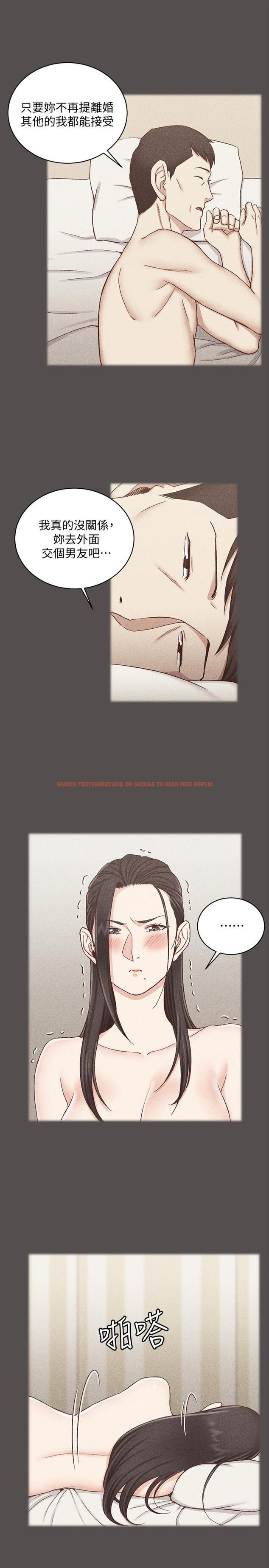 查看漫画淫新小套房 - 第110話-阿姨真正的實力 - www.tymanga.com中的435947图片
