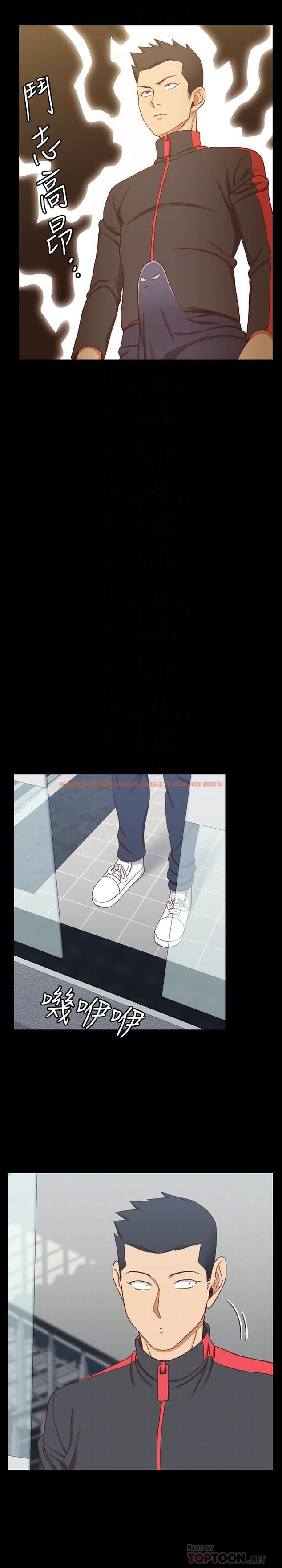 查看漫画淫新小套房 - 第112話-江霖和車敏晶的首次合作 - www.tymanga.com中的447654图片