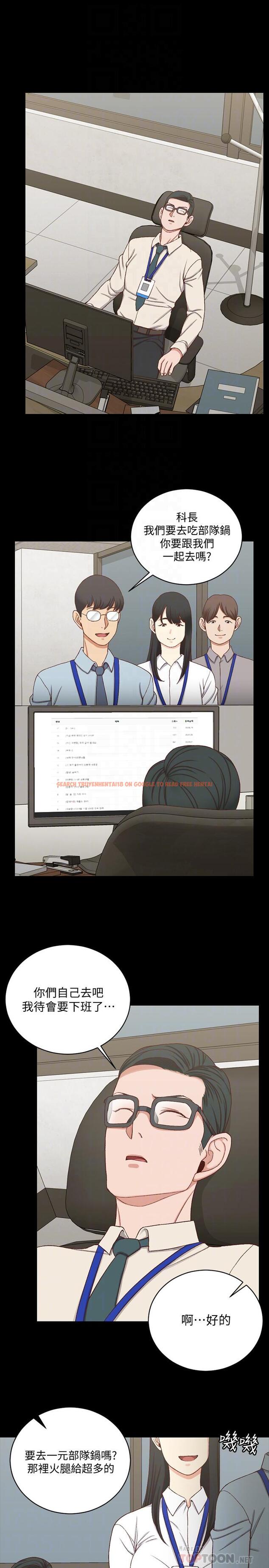 查看漫画淫新小套房 - 第112話-江霖和車敏晶的首次合作 - www.tymanga.com中的447662图片