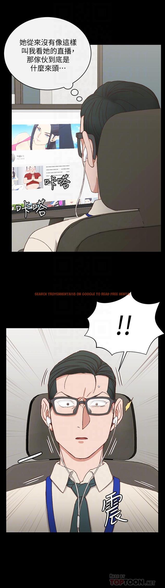 查看漫画淫新小套房 - 第112話-江霖和車敏晶的首次合作 - www.tymanga.com中的447664图片