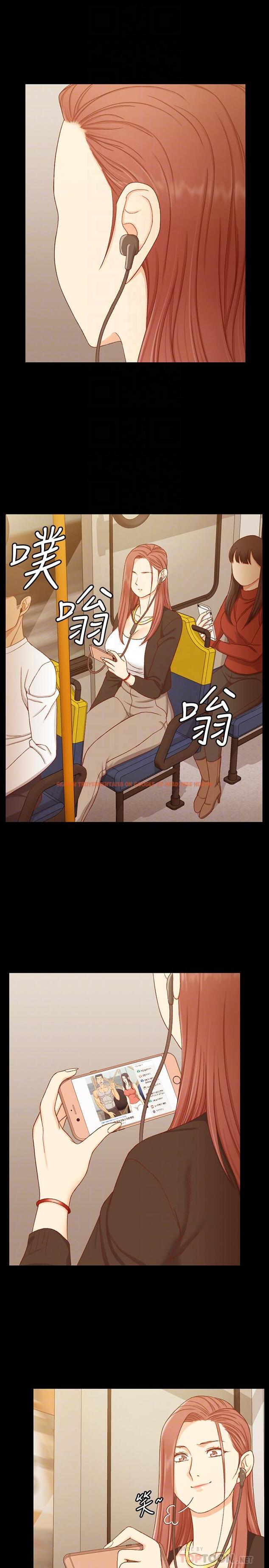 查看漫画淫新小套房 - 第112話-江霖和車敏晶的首次合作 - www.tymanga.com中的447666图片