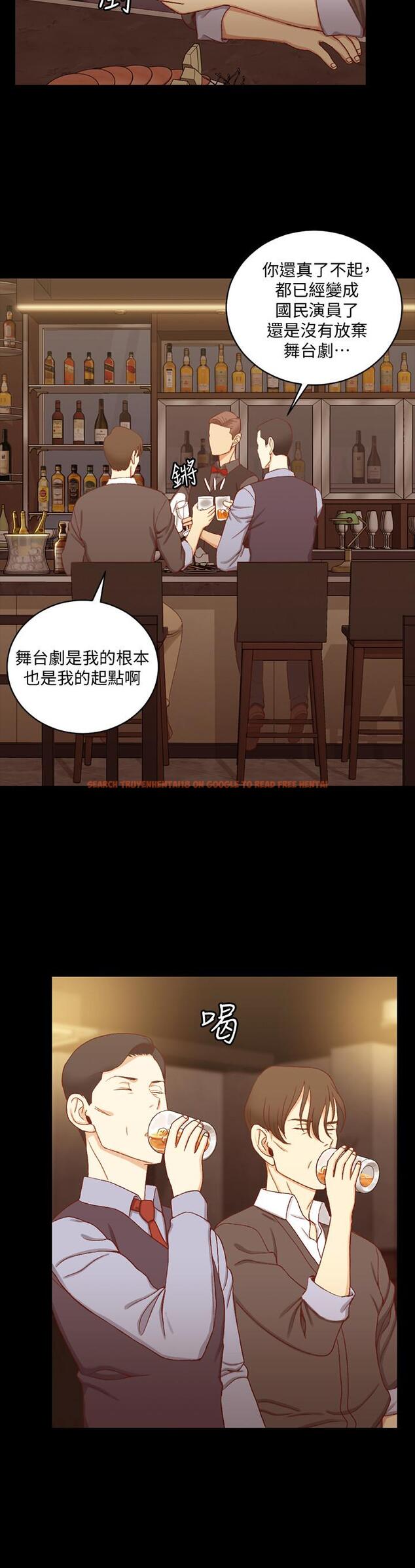 查看漫画淫新小套房 - 第113話-車敏晶的誘惑 - www.tymanga.com中的449383图片