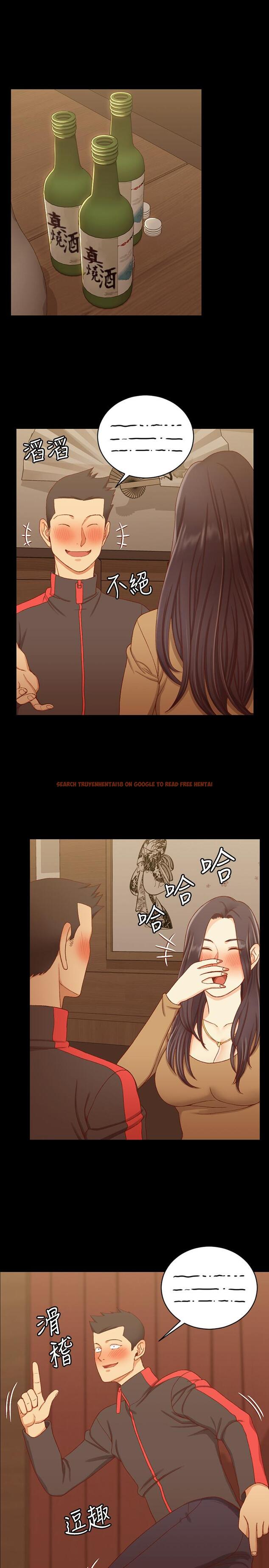 查看漫画淫新小套房 - 第113話-車敏晶的誘惑 - www.tymanga.com中的449389图片
