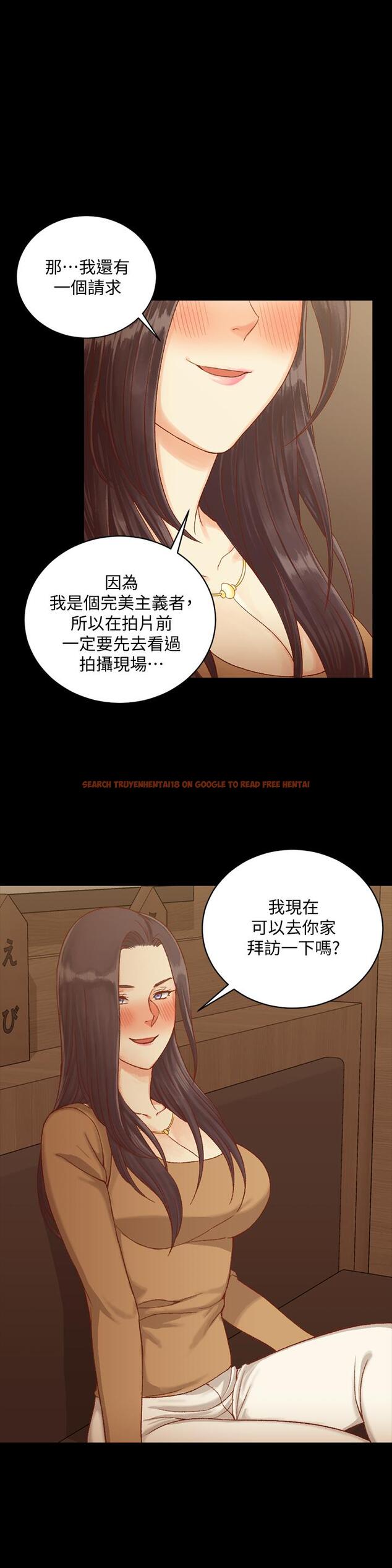 查看漫画淫新小套房 - 第113話-車敏晶的誘惑 - www.tymanga.com中的449405图片