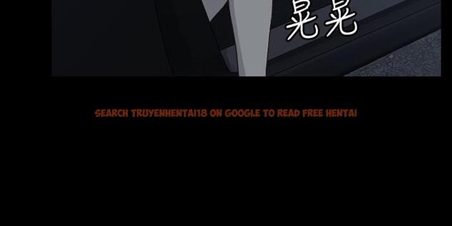 查看漫画淫新小套房 - 第114話-深入交流 - www.tymanga.com中的451167图片