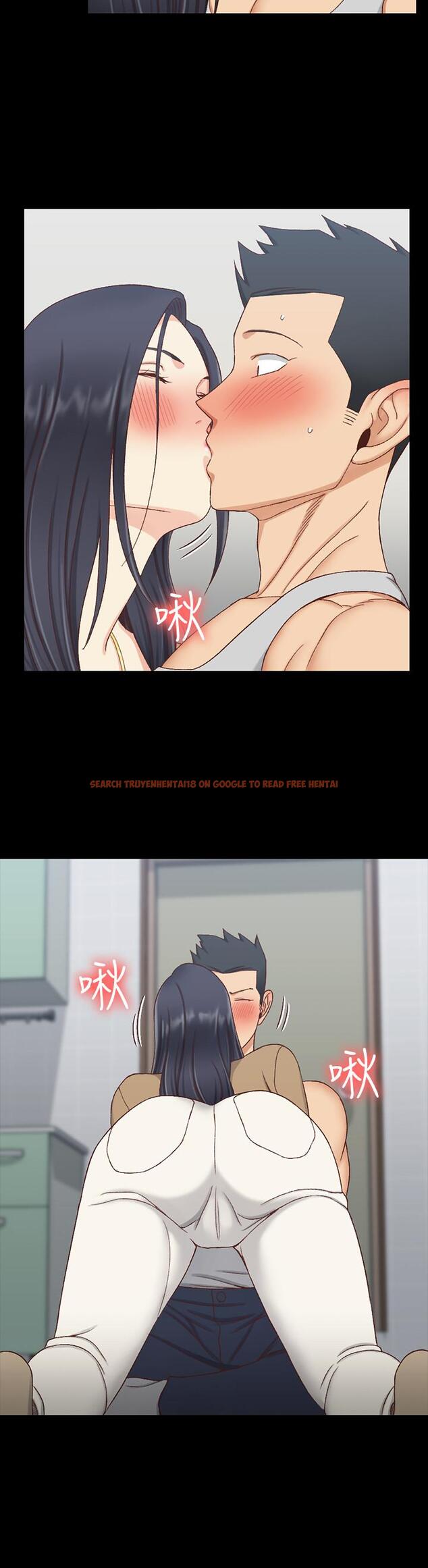 查看漫画淫新小套房 - 第114話-深入交流 - www.tymanga.com中的451180图片