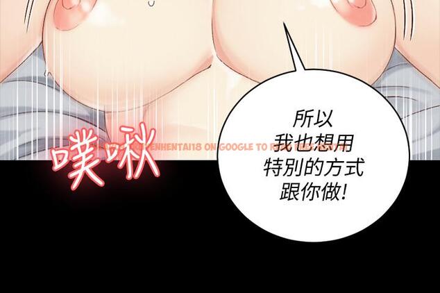 查看漫画淫新小套房 - 第115話-洪水爆發的車敏晶 - www.tymanga.com中的453262图片