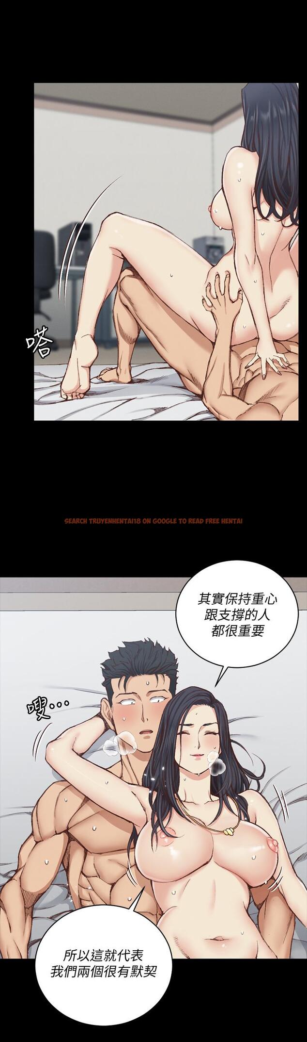 查看漫画淫新小套房 - 第116話-瑜伽式 - www.tymanga.com中的454738图片