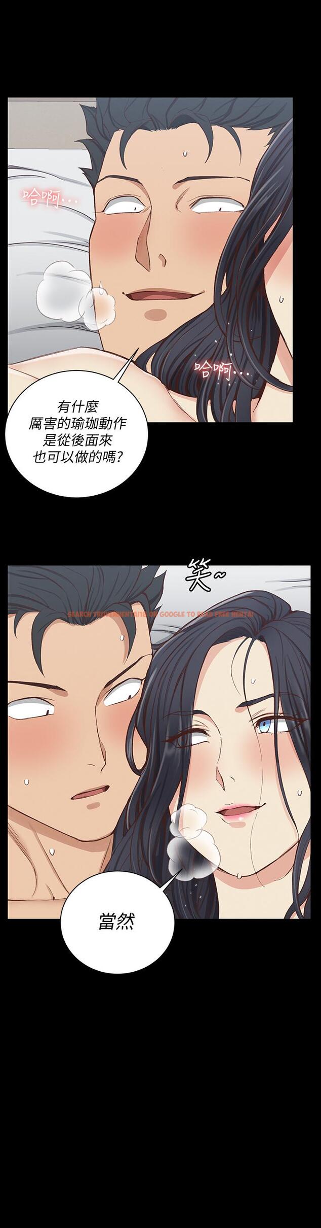 查看漫画淫新小套房 - 第117話-同時發情的兩個阿姨 - www.tymanga.com中的461840图片