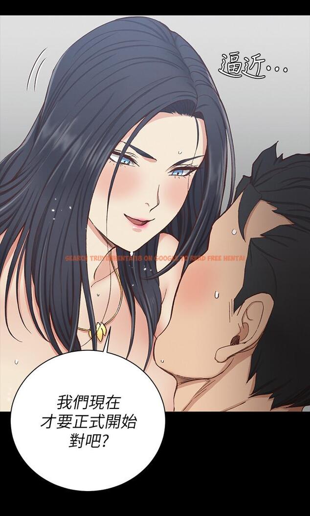 查看漫画淫新小套房 - 第117話-同時發情的兩個阿姨 - www.tymanga.com中的461866图片