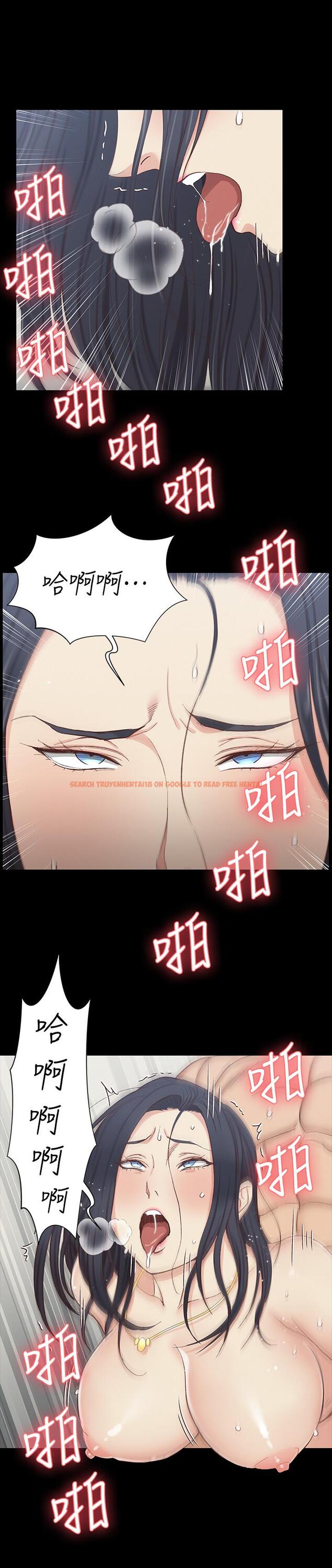 查看漫画淫新小套房 - 第118話-被江霖征服的車敏晶 - www.tymanga.com中的463610图片