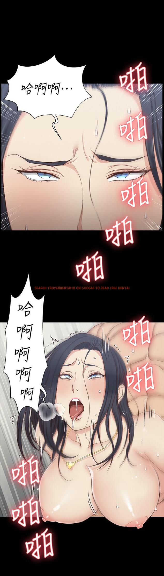查看漫画淫新小套房 - 第119話-跟信愛在空教室裡 - www.tymanga.com中的468241图片