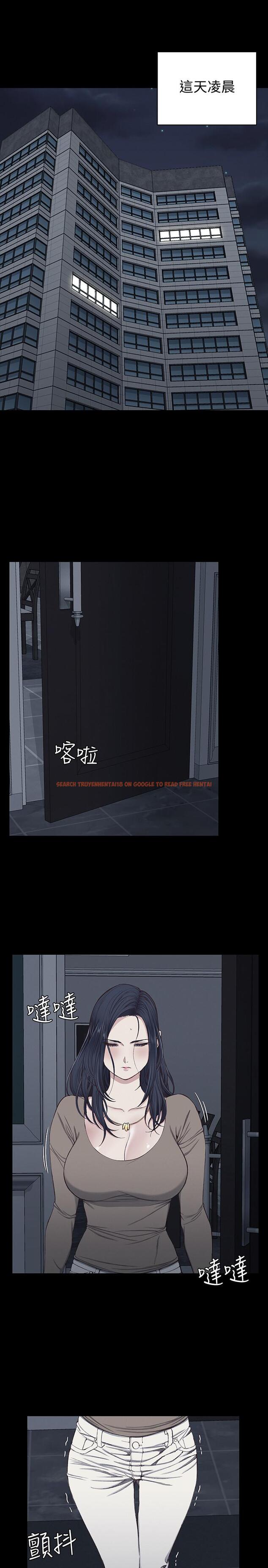 查看漫画淫新小套房 - 第119話-跟信愛在空教室裡 - www.tymanga.com中的468245图片