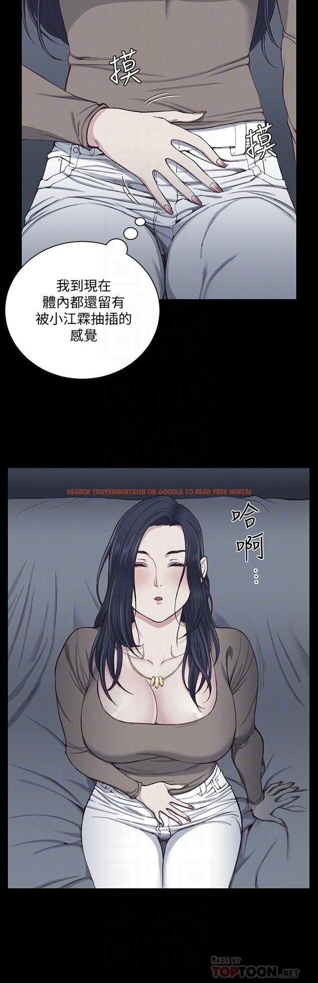 查看漫画淫新小套房 - 第119話-跟信愛在空教室裡 - www.tymanga.com中的468248图片