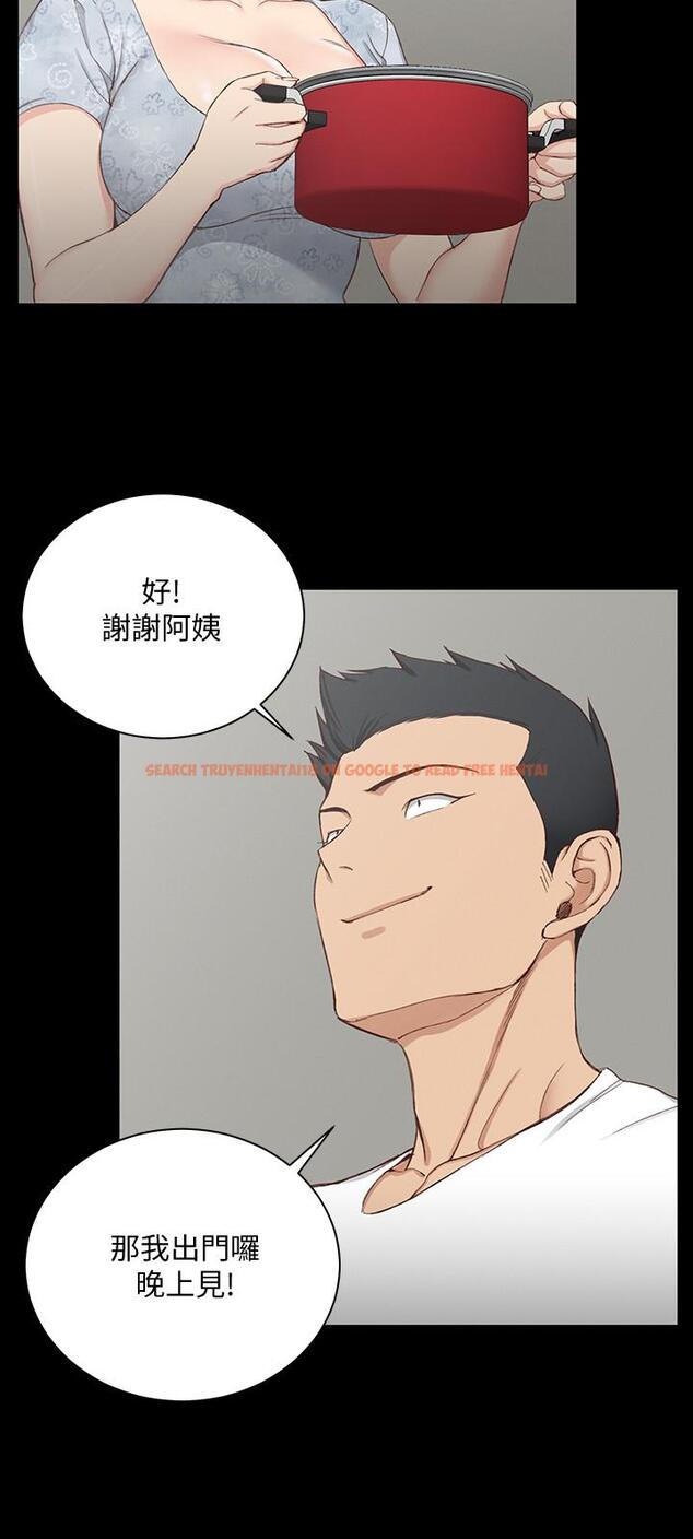 查看漫画淫新小套房 - 第119話-跟信愛在空教室裡 - www.tymanga.com中的468264图片