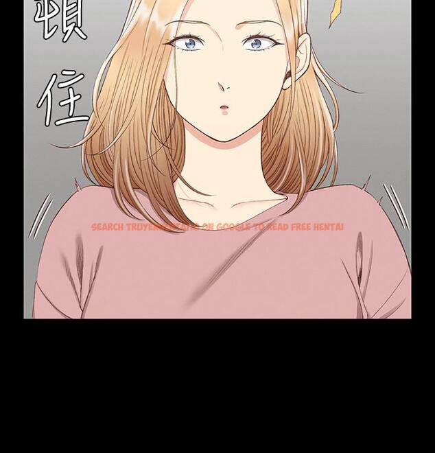 查看漫画淫新小套房 - 第119話-跟信愛在空教室裡 - www.tymanga.com中的468268图片