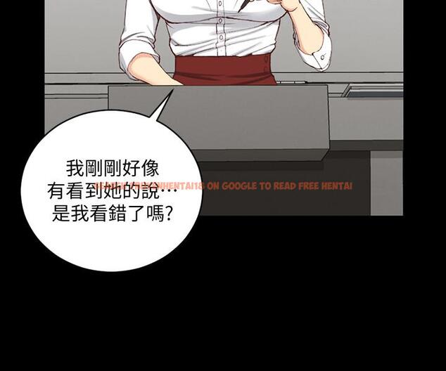 查看漫画淫新小套房 - 第120話-信愛的二次挑戰 - www.tymanga.com中的468282图片