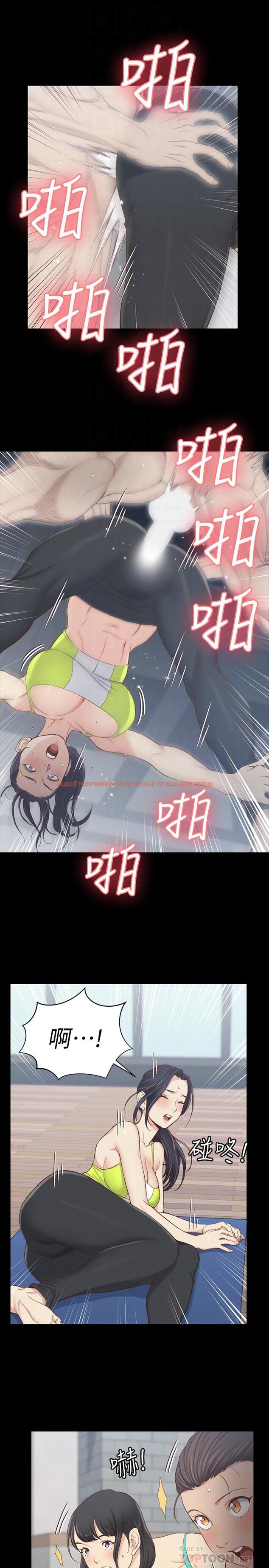 查看漫画淫新小套房 - 第120話-信愛的二次挑戰 - www.tymanga.com中的468295图片