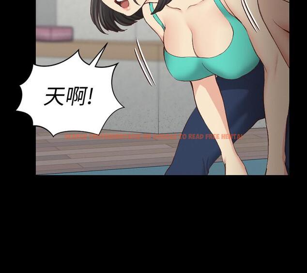 查看漫画淫新小套房 - 第120話-信愛的二次挑戰 - www.tymanga.com中的468296图片