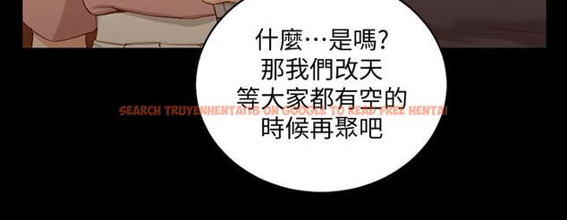 查看漫画淫新小套房 - 第120話-信愛的二次挑戰 - www.tymanga.com中的468300图片