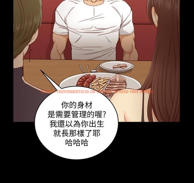 查看漫画淫新小套房 - 第120話-信愛的二次挑戰 - www.tymanga.com中的468309图片