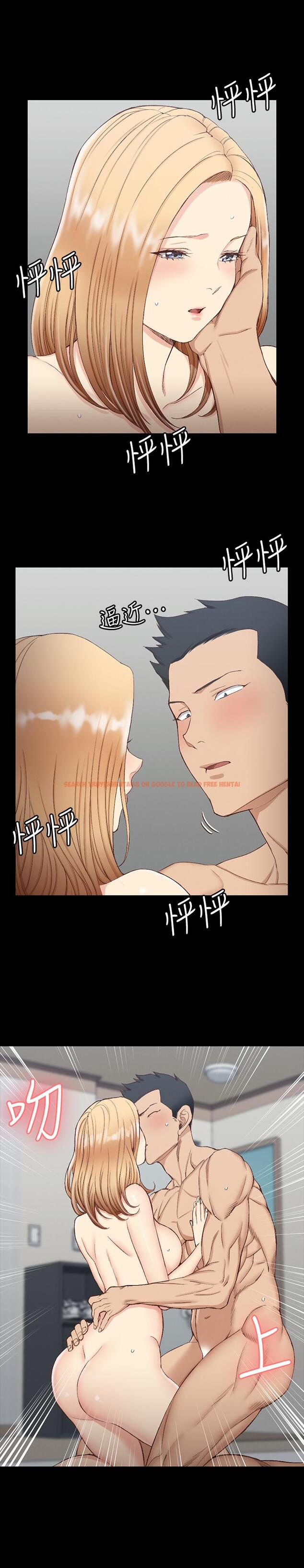 查看漫画淫新小套房 - 第120話-信愛的二次挑戰 - www.tymanga.com中的468314图片