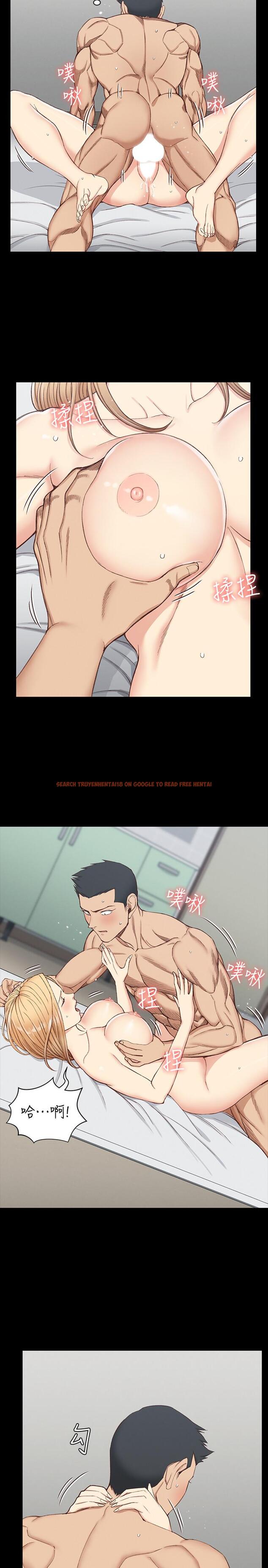查看漫画淫新小套房 - 第122話-熾熱的第一發 - www.tymanga.com中的472589图片