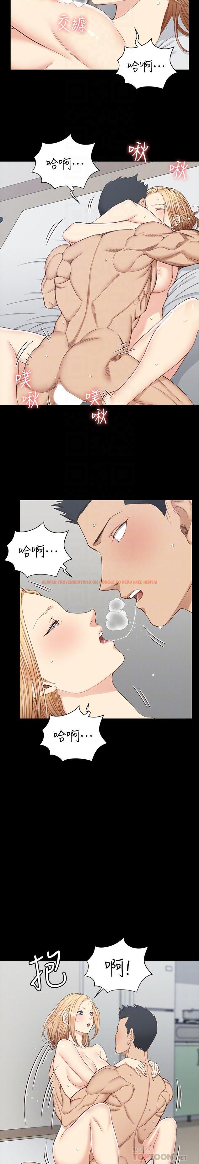 查看漫画淫新小套房 - 第122話-熾熱的第一發 - www.tymanga.com中的472592图片