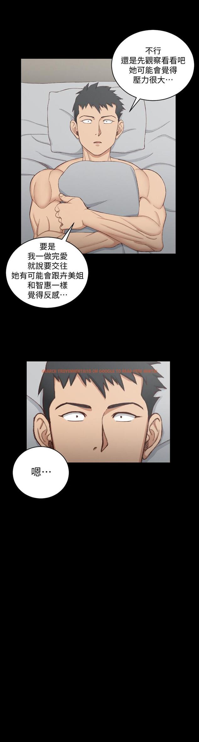 查看漫画淫新小套房 - 第123話-智惠交男友的真正原因 - www.tymanga.com中的474407图片