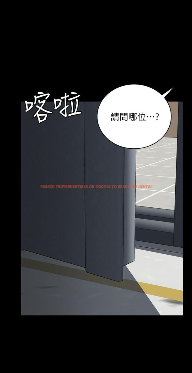 查看漫画淫新小套房 - 第124話-欲女阿姨的突襲 - tymanga.com中的476553图片