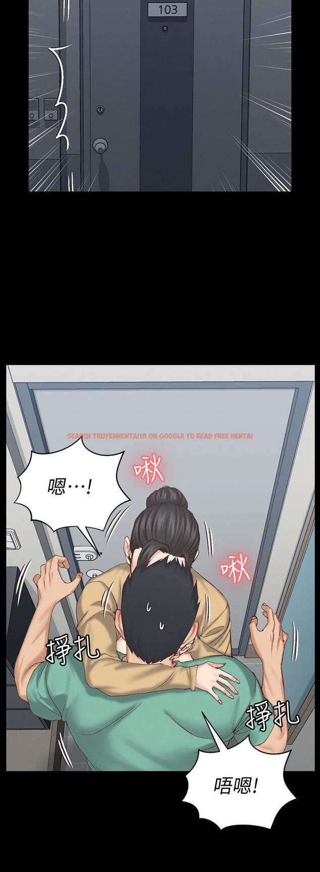 查看漫画淫新小套房 - 第124話-欲女阿姨的突襲 - tymanga.com中的476555图片