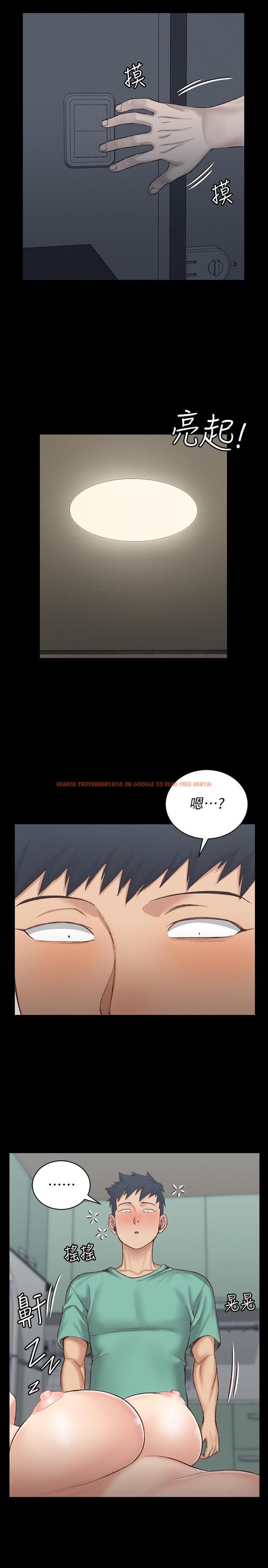 查看漫画淫新小套房 - 第125話-變回啪啪魔人的江霖 - tymanga.com中的478778图片