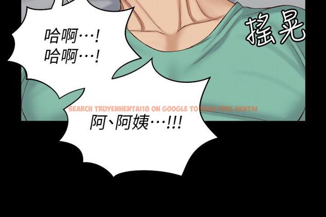 查看漫画淫新小套房 - 第126話-激戰時來訪的客人 - tymanga.com中的481083图片