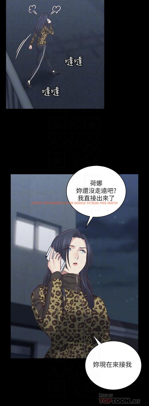 查看漫画淫新小套房 - 第127話-接受3P的敏晶 - tymanga.com中的482972图片
