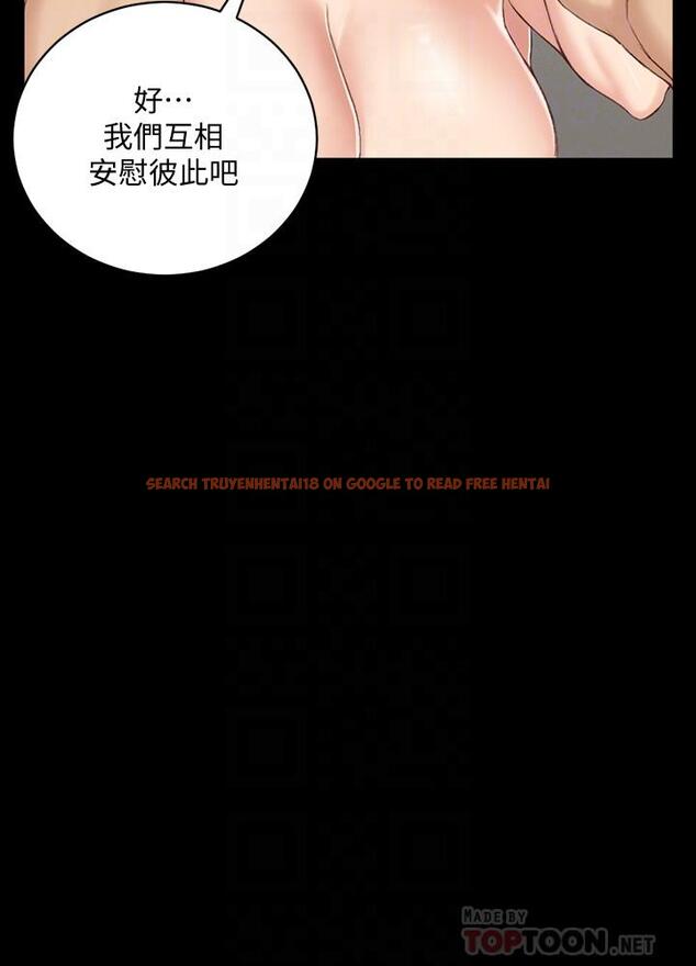 查看漫画淫新小套房 - 第127話-接受3P的敏晶 - tymanga.com中的482976图片