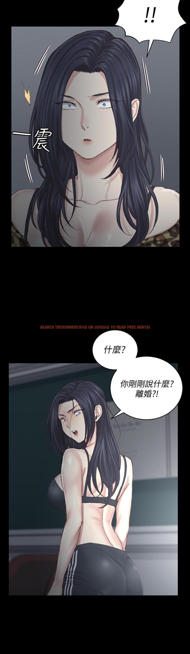 查看漫画淫新小套房 - 第127話-接受3P的敏晶 - tymanga.com中的482987图片