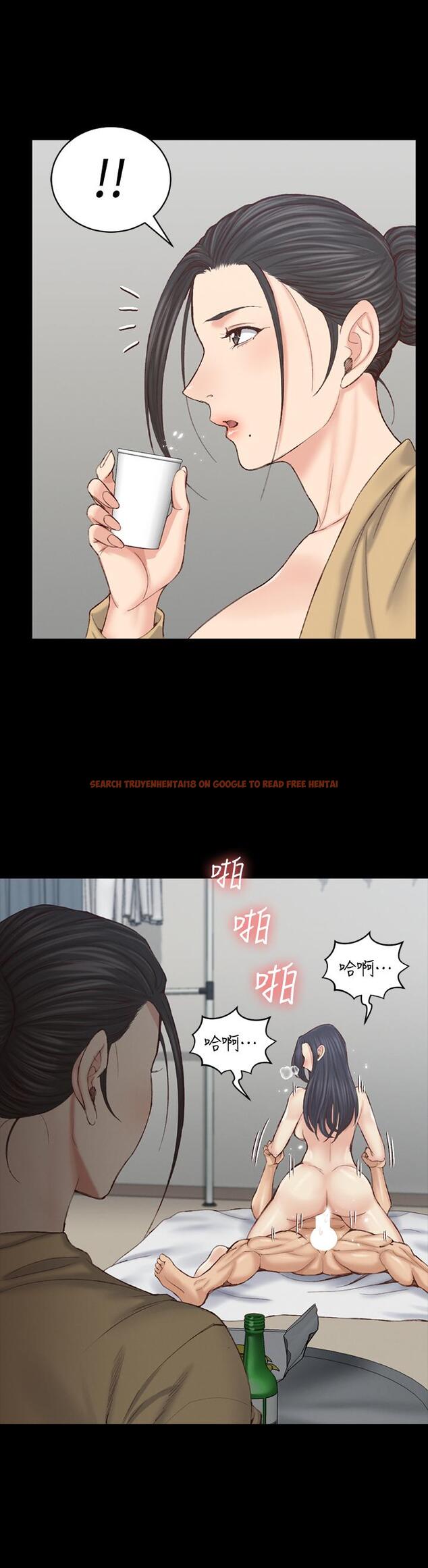 查看漫画淫新小套房 - 第129話-小鮮肉的正確食用法 - tymanga.com中的486831图片