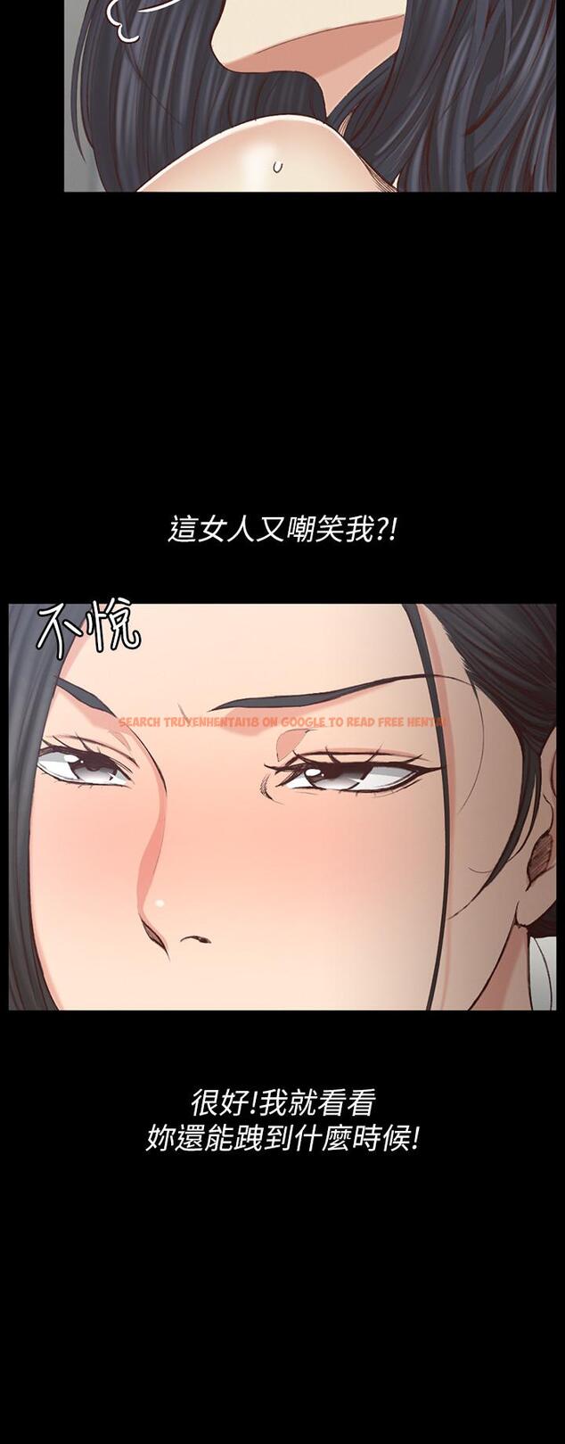 查看漫画淫新小套房 - 第130話-銷魂的手技 - tymanga.com中的488583图片