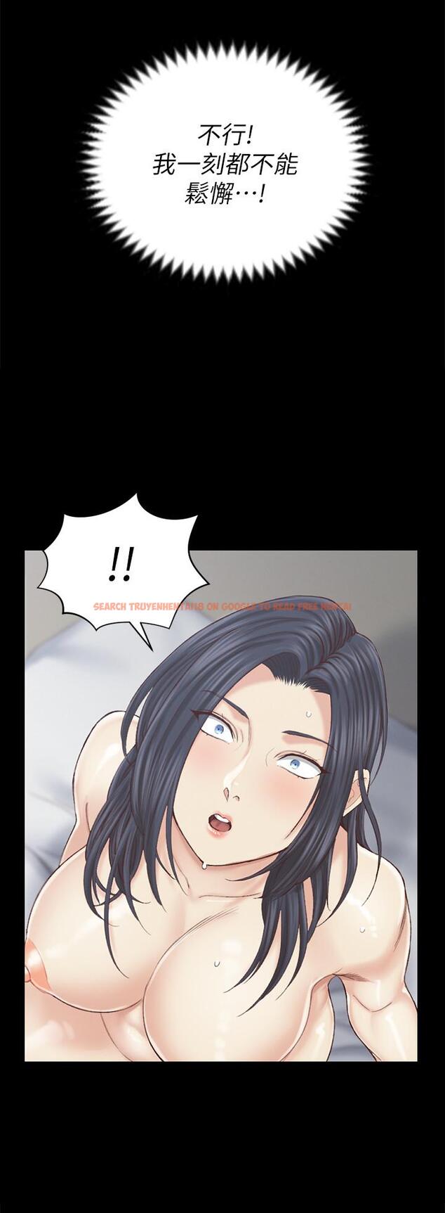 查看漫画淫新小套房 - 第131話-再度進化的他 - tymanga.com中的490868图片