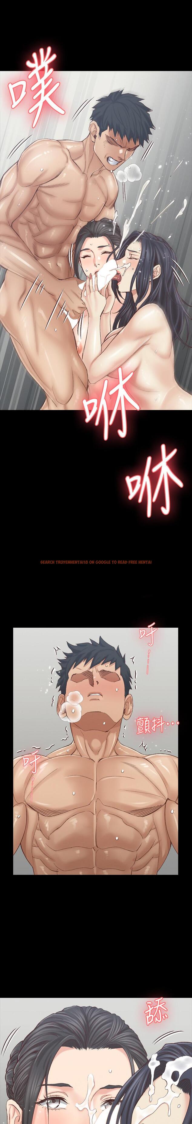 查看漫画淫新小套房 - 第132話-一對二 - tymanga.com中的492598图片