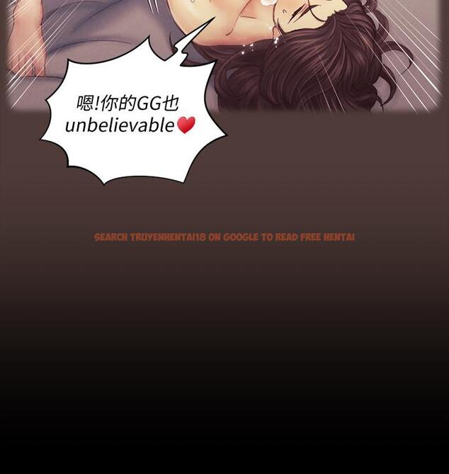 查看漫画淫新小套房 - 第133話-信愛的真面目 - tymanga.com中的494318图片