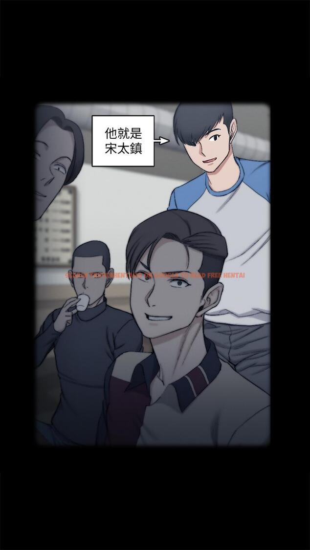 查看漫画淫新小套房 - 第133話-信愛的真面目 - tymanga.com中的494320图片