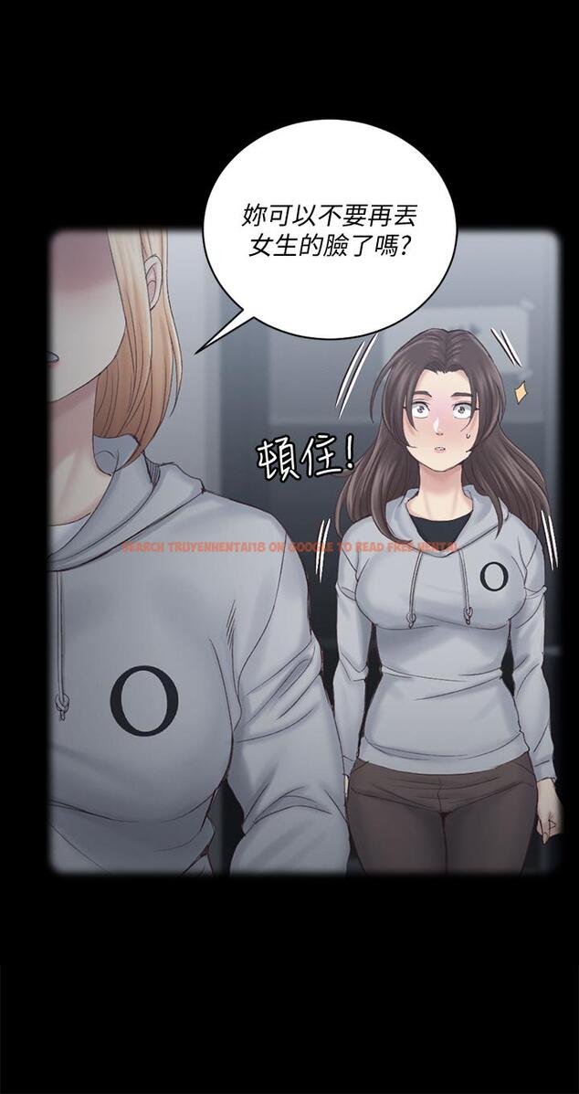 查看漫画淫新小套房 - 第134話-信愛詭異的行徑 - tymanga.com中的496112图片