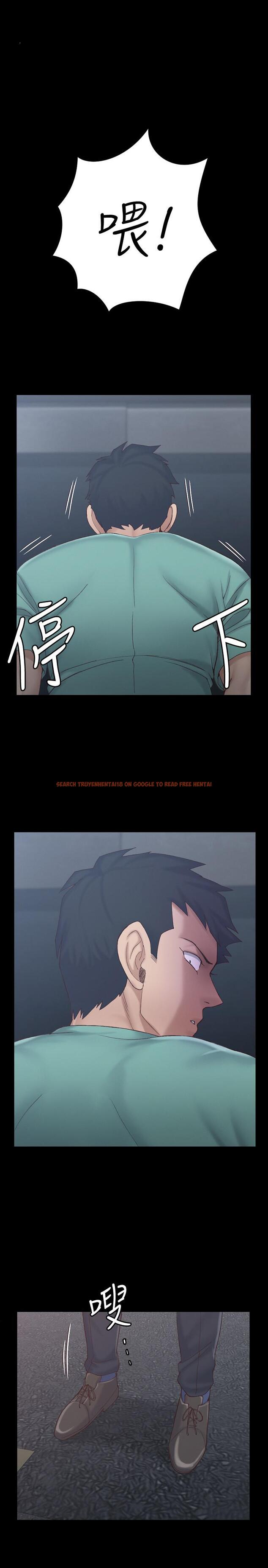查看漫画淫新小套房 - 第135話-徹底滿足卉美的江霖 - tymanga.com中的498219图片