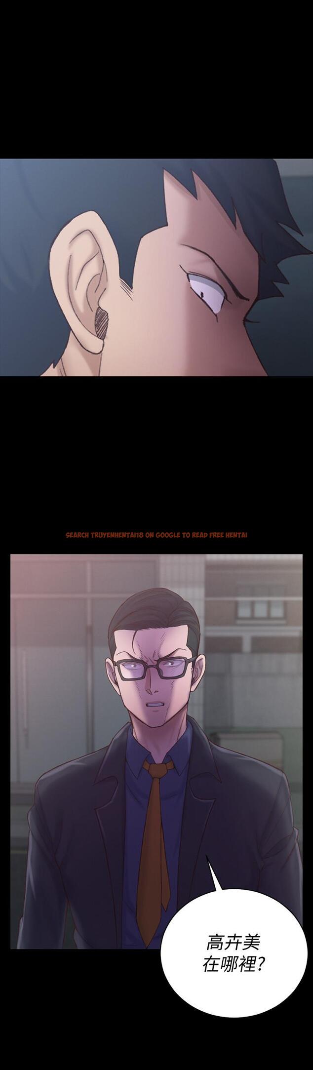 查看漫画淫新小套房 - 第135話-徹底滿足卉美的江霖 - tymanga.com中的498220图片