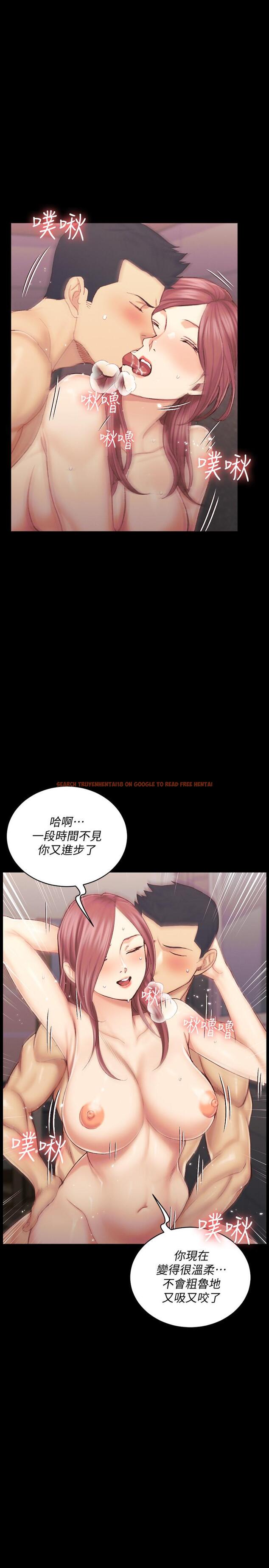 查看漫画淫新小套房 - 第135話-徹底滿足卉美的江霖 - tymanga.com中的498239图片