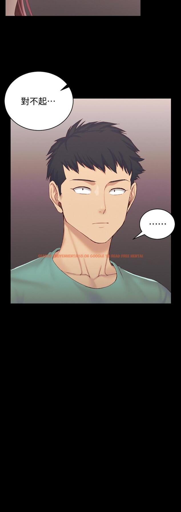 查看漫画淫新小套房 - 第136話-連我老公都不敢這麼做 - tymanga.com中的499902图片