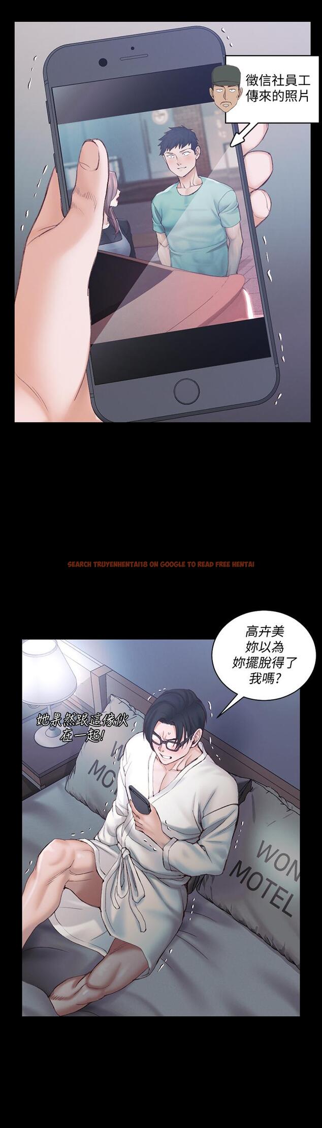 查看漫画淫新小套房 - 第136話-連我老公都不敢這麼做 - tymanga.com中的499913图片